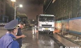 泉州工地爆料事件视频,揭露现场惊人真相