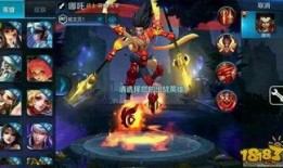 官方王者新爆料视频在哪看,精彩内容抢先看，不容错过！