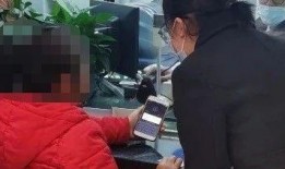 花溪新闻爆料最新视频网,视频揭秘事件真相